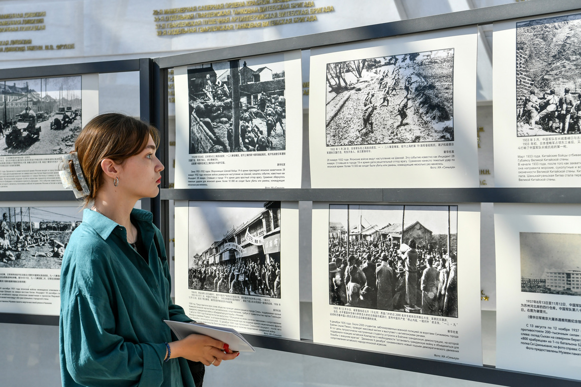BELARUS-MINSK-PHOTO EXHIBITION-VICTORY IN THE CHINESE PEOPLE'S WAR OF RESISTANCE AGAINST JAPANESE AGGRESSION AND THE WORLD ANTI-FASCIST WAR-80TH ANNIVERSARY