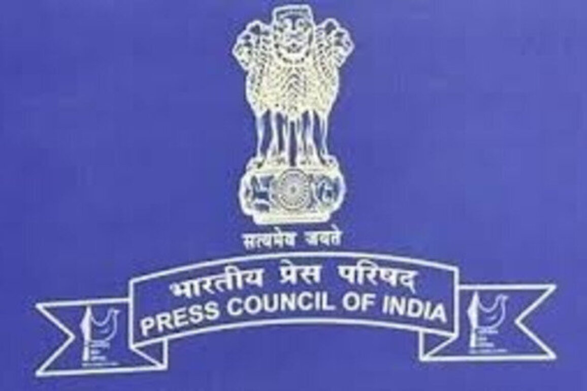 Will the 15th Press Council avoid working journalists & editors as members? 