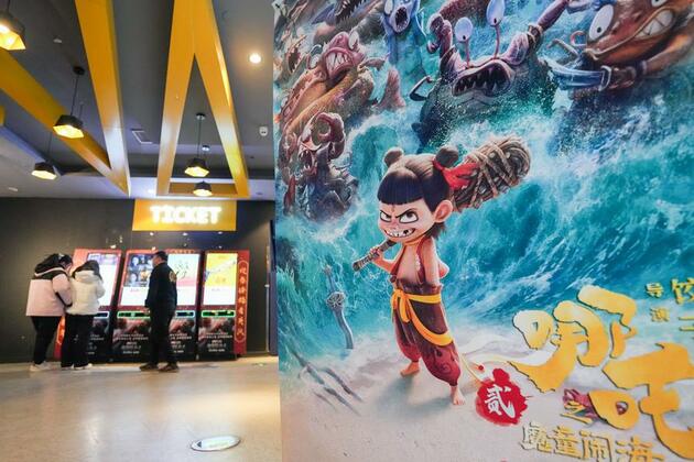 Pakistan keen to welcome Chinese cinema "Ne Zha 2", says leading distributor
