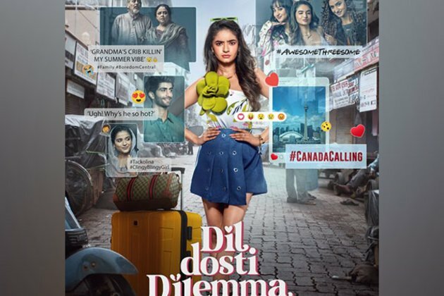 Streaming release date of Anushka Sen's web series 'Dil Dosti Dilemma' locked