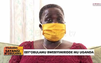 ▶️ Dr. Specioza Wandira akubirizza abantu okugenda babageme Covid 19