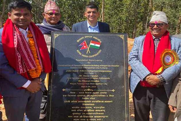 Nepal: Foundation stone laid for eye hospital, being built with Indian assistance