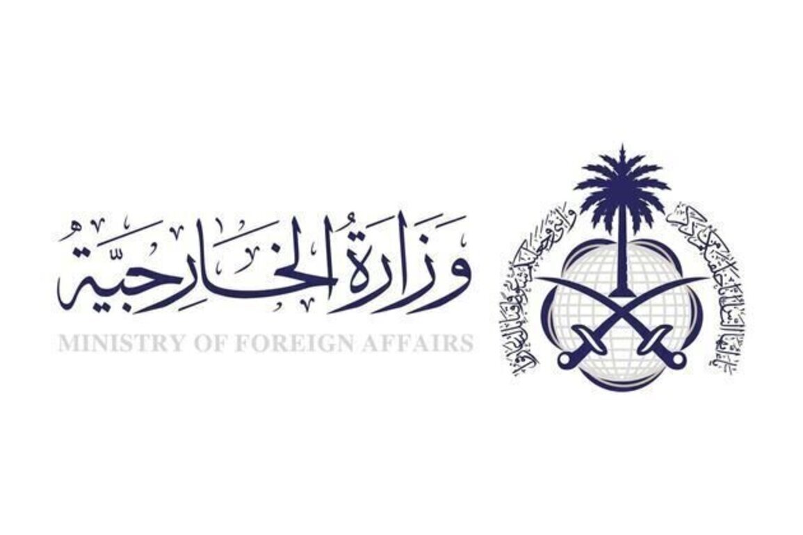 Saudi Arabia condemns riots, vandalism targeting UAE Embassy in Damascus