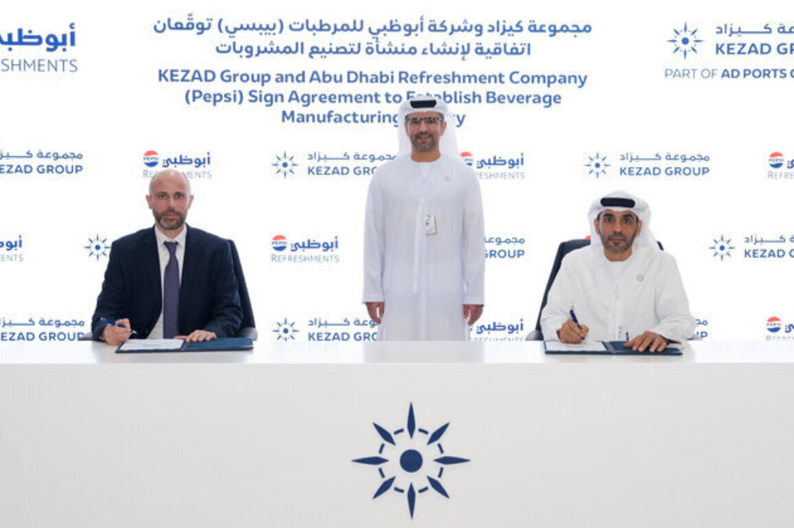 KEZAD signs land lease with Abu Dhabi Refreshment Company to establish beverage production facility