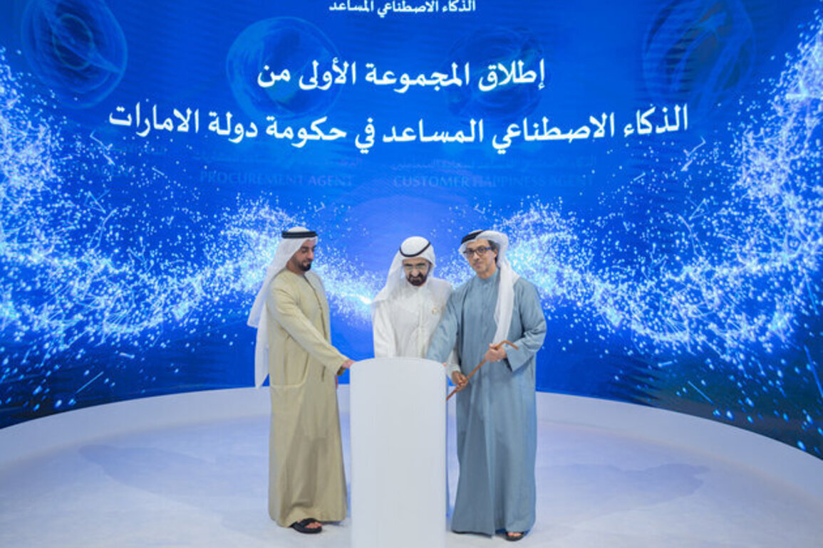 Mohammed bin Rashid attends national retreat showcasing projects, key features of next phase of UAE Government's Agentic AI project