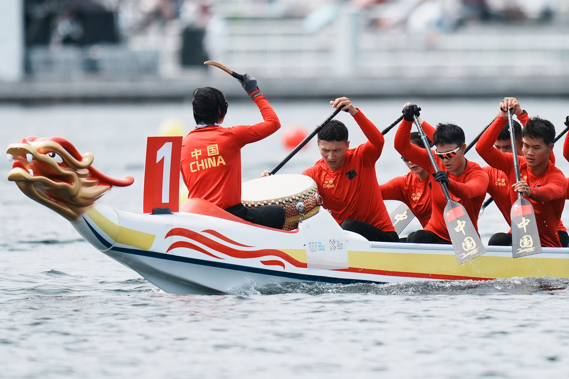(SP)CHINA-CHENGDU-THE WORLD GAMES 2025-DRAGON BOAT-OPEN 8-SEATER 500M-SEMIFINALS (CN)