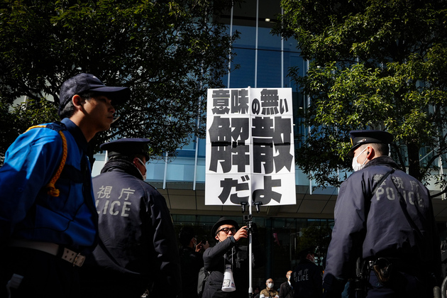 Japanese public figures criticize PM Takaichi's Taiwan remarks, warn against military expansion
