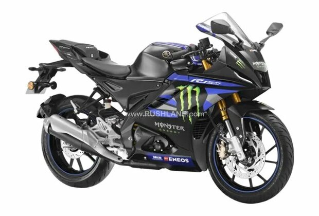 Yamaha Sales Sep 2023 - FZ, MT15, R15, RayZR, Aerox, Fascino