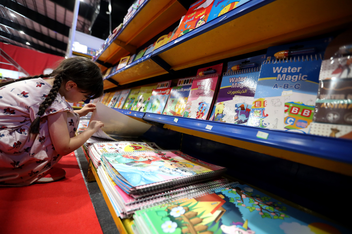 LEBANON-BEIRUT-BOOK FAIR