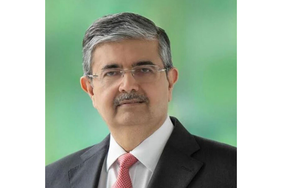 Uday Kotak appointed Chairman of GIFT City