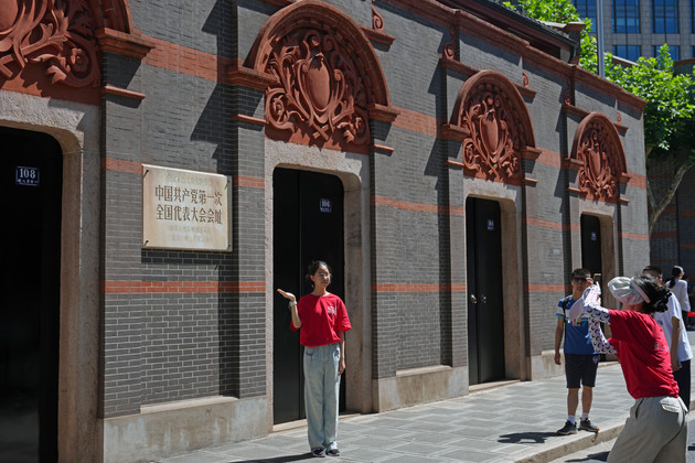 CHINA-SHANGHAI-CPC-104TH FOUNDING ANNIVERSARY-MEMORIAL (CN)