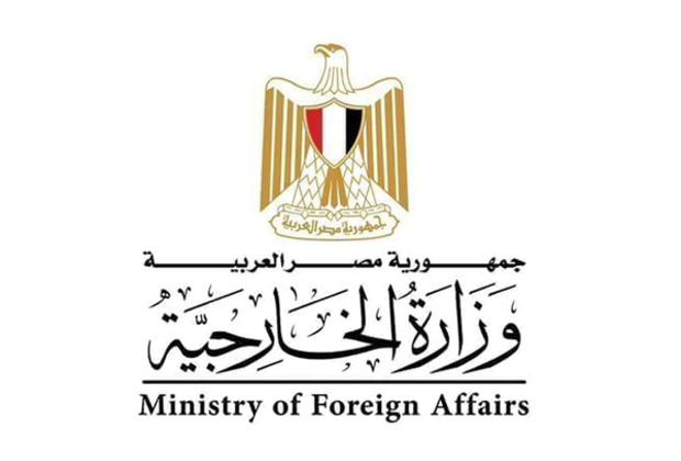 Egypt affirms Palestinians' right to return, self-determination, establishment of Independent State