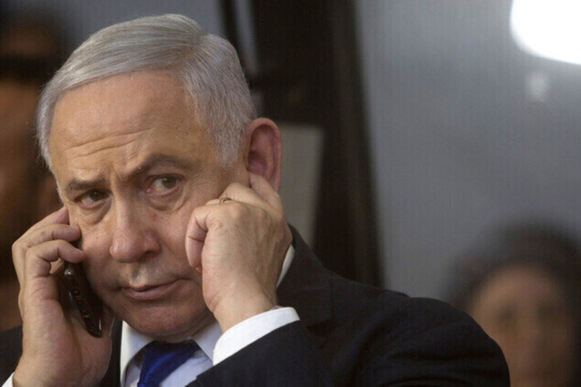 Netanyahus hair was on fire after Trump call on Iran  Axios