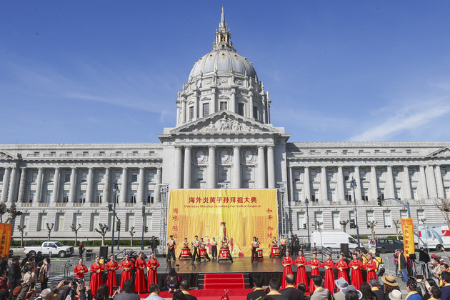 U.S.-SAN FRANCISCO-YELLOW EMPEROR-WORSHIP CEREMONY