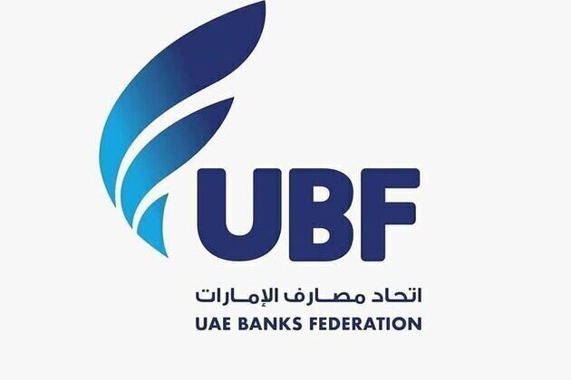 UBF: Selection of UAE to host World Bank Group & IMF Annual Meetings 2029 reflects its position as global financial, economic hub