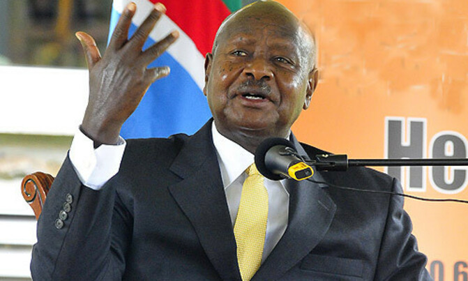 Museveni to commission National Petroleum Authority Museveni to commission National Petroleum Authority