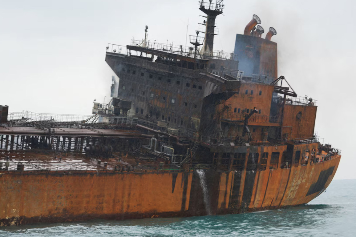 Bulk carrier targeted by "unknown projectile" off UAE coast; crew reported safe