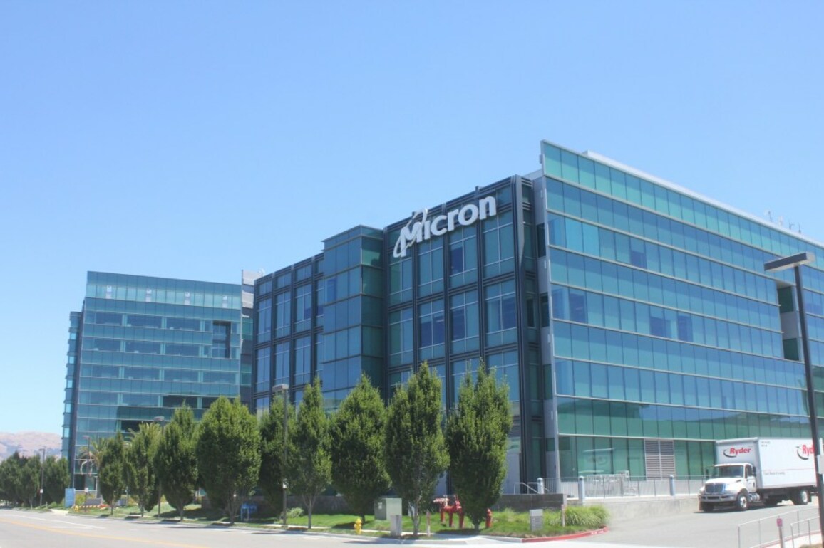 Microns shares fall after memory chip pricing hits hargins  The Mercury News