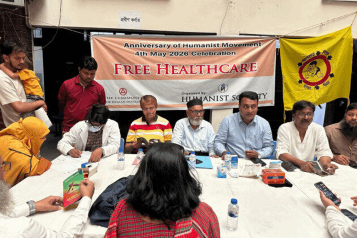 Celebration of the Anniversary of the Humanist Movement in Bangladesh
