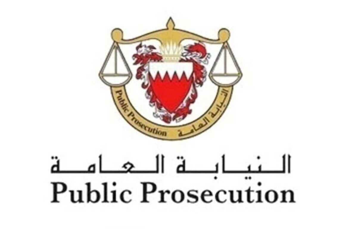 Bahrain court issues life sentences for espionage linked to Iran Revolutionary Guard