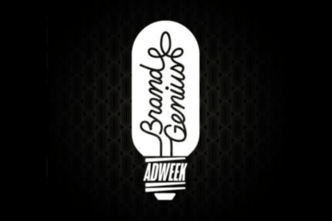 Call for Nominations- The 2025 Brand Genius Awards