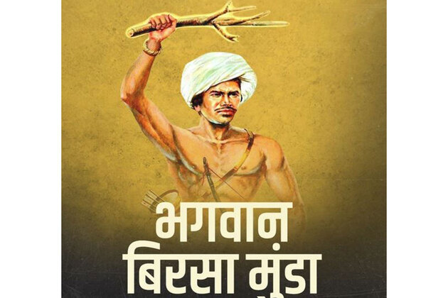 Rahul Gandhi pays tribute to Birsa Munda on death anniversary, hails his fight for tribal rights