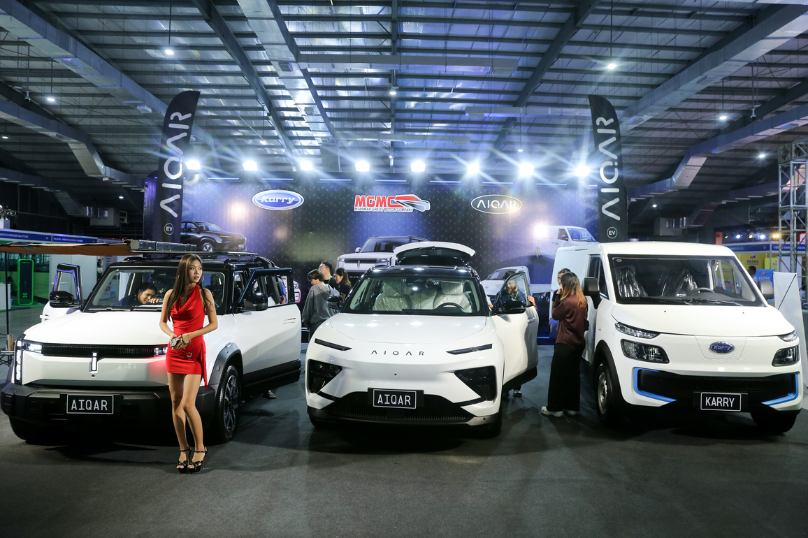 MYANMAR-YANGON-AUTO & PARTS EXPO