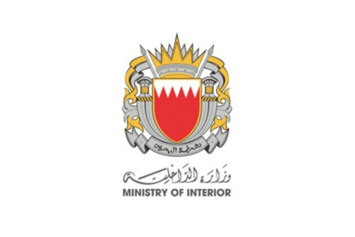Bahrain announces one killed, two injured by falling debris from intercepted missile