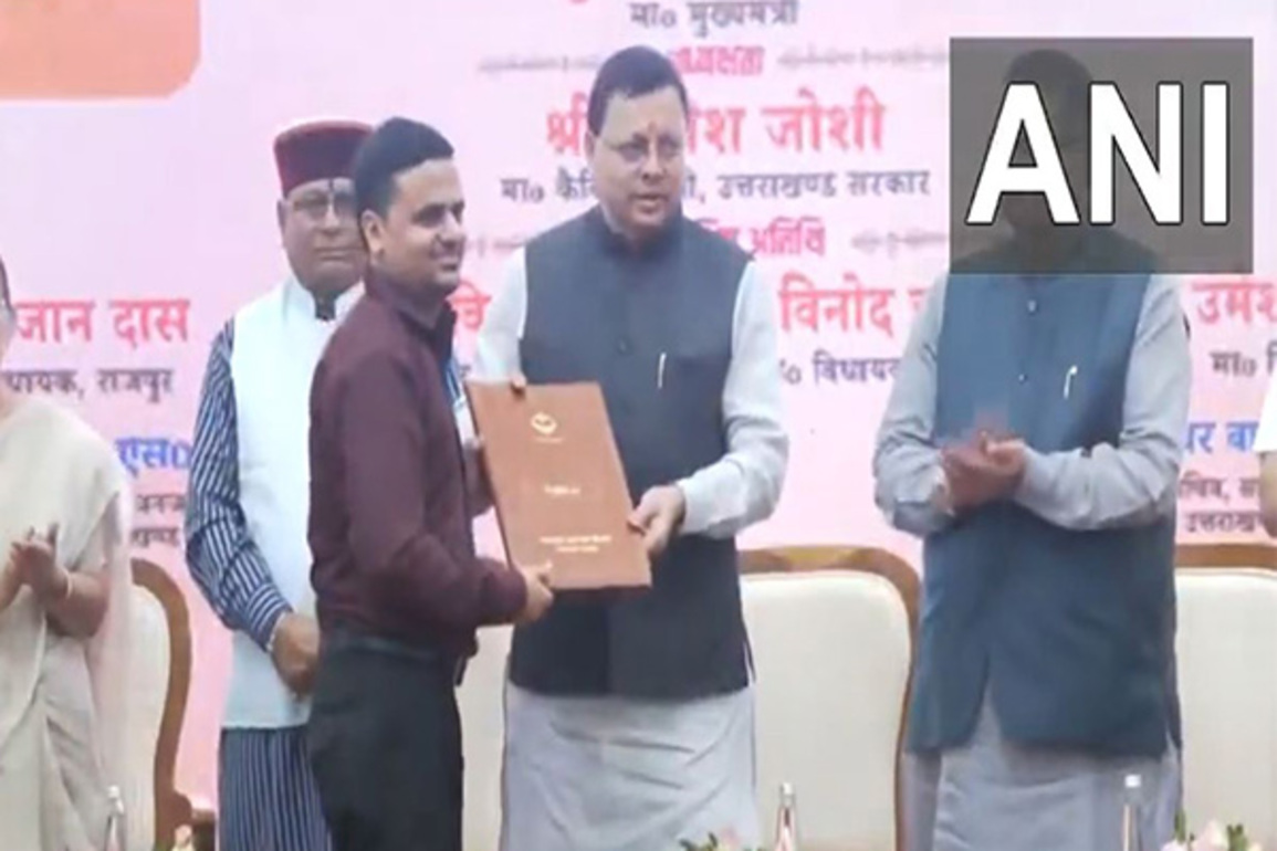 Uttarakhand CM distributes appointment letters to assistant teacher in Government Ashram System schools