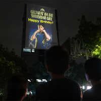 GT's larger-than life projection, Abhishek's red-rose, mentor's wishes: How cricketing world wished Shubman Gill on 26th birthday