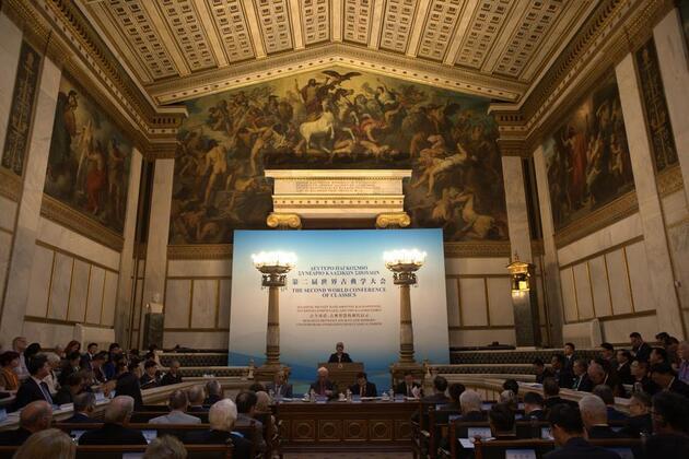 World Conference of Classics calls for deeper dialogue among civilizations