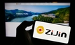 Zijin to take controlling stake in Zangge in $1.9 billion deal