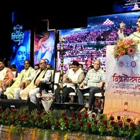 MP: CM Mohan Yadav inaugurates Vikaramostav 2025 and Vikram Trade Fair in Ujjain