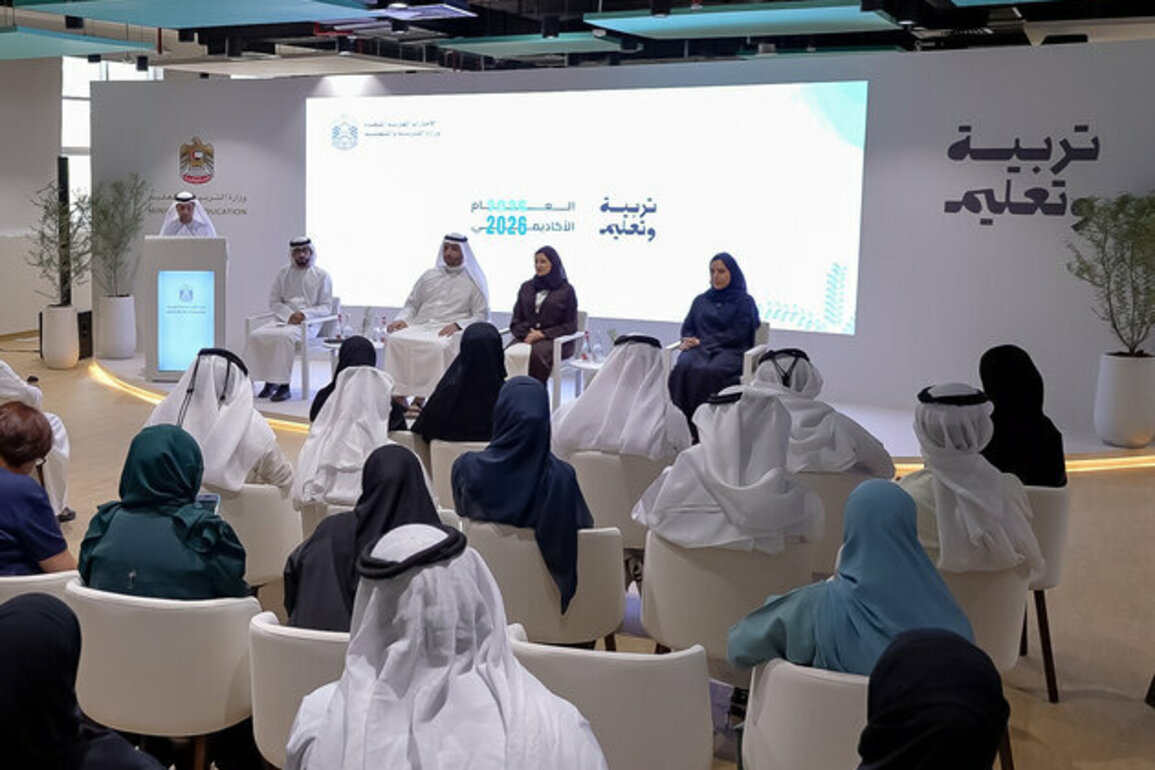 Ministry of Education announces full readiness for academic year 2025-2026, removes centralised tests at end of second semester