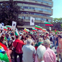 Anti-Euro Protest in Sofia Targets GERB, Media, and State Leadership