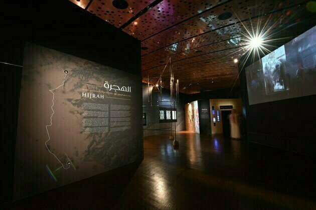 Ithra's Hijrah: In the Footsteps of the Prophet exhibit revisits the birth of Islam from a modern perspective