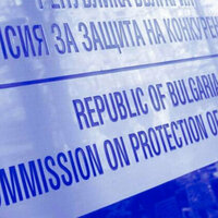 Bulgarias Competition Watchdog Targets Market Abuse in Food Sector