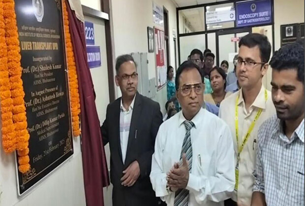 AIIMS Bhubaneswar inaugurates Liver Transplantation Clinic