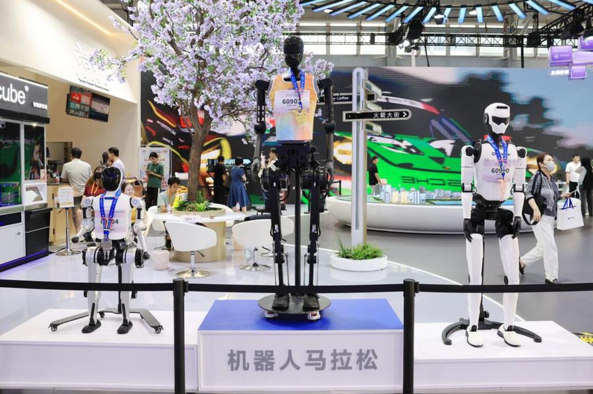 Technology&Life | Cutting-edge technologies draw visitors at 2025 CIFTIS