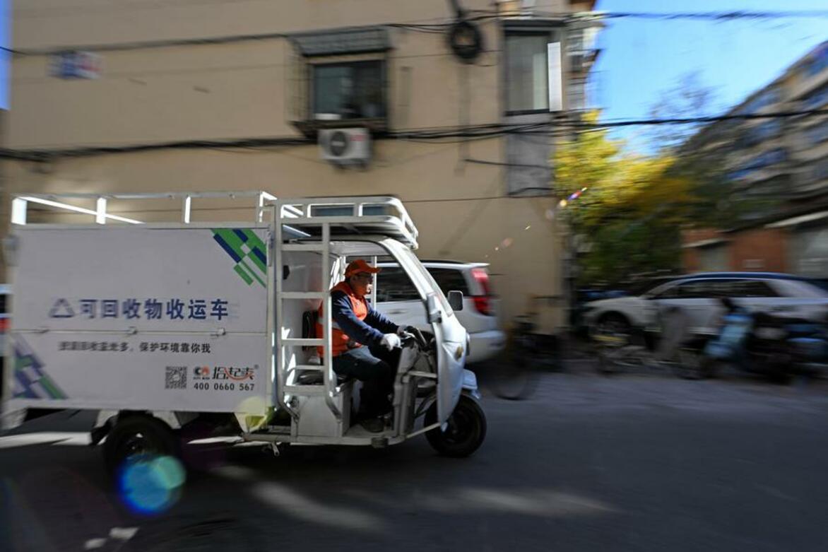 From trash to treasure, green revolution wins over households