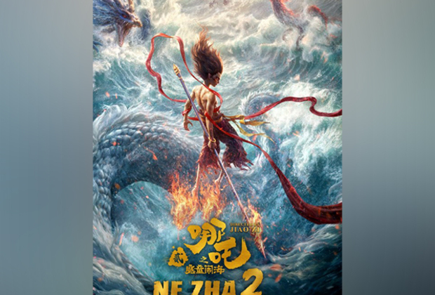 Chinese animation 'Ne Zha 2' overtakes Star Wars: The Force Awakens' to become fifth highest-grossing movie in global charts