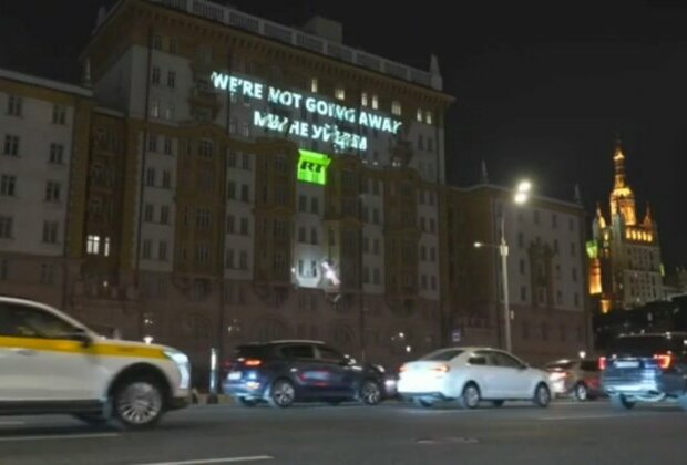 RT logo adorns US embassy in Moscow