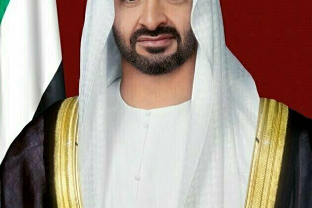 UAE President arrives in Pakistan