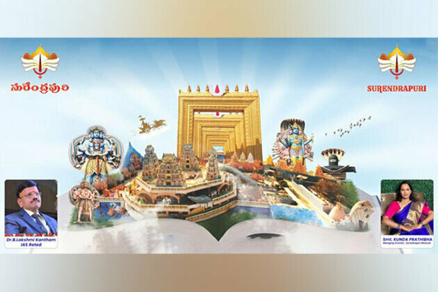 Visit Surendrapuri - Get Sweet Memory