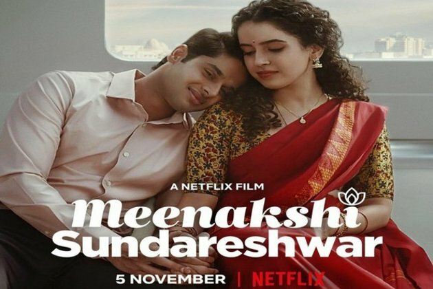 Sanya Malhotra, Abhimanyu Dassani excited about their film 'Meenakshi Sundareshwar'