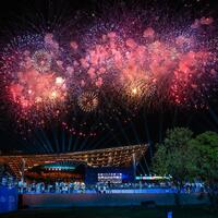 Chengdu World Games closes, highlighting inclusiveness, sustainability, innovation
