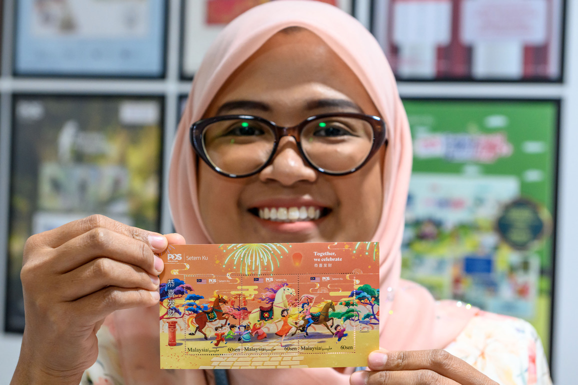 MALAYSIA-KUALA LUMPUR-YEAR OF THE HORSE-STAMPS