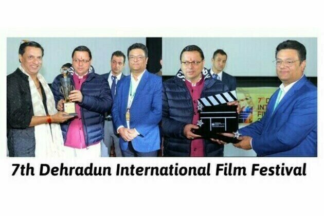 7th Dehradun International Film Festival held in Dehradun