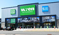Wren Kitchens to open 16 new showrooms in 2020