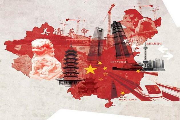 Economic Watch: China's August data points to steady economic recovery